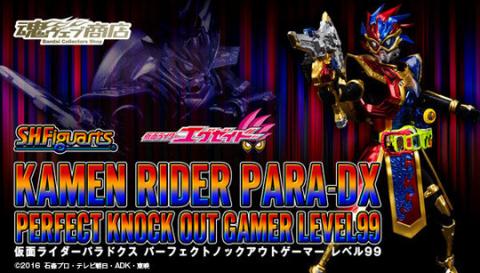 Kamen Rider Para-Dx Perfect Knock-Out Gamer Level99