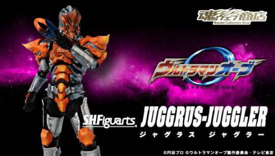 Juggrus Juggler