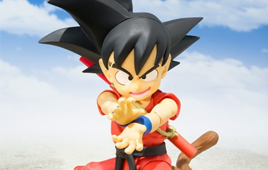 Little Son Gokou