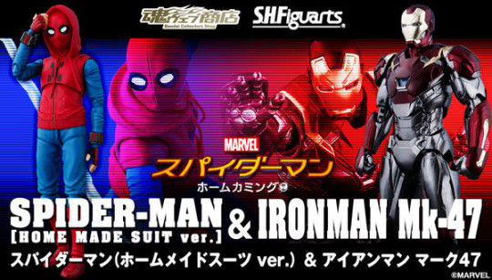 Ironman