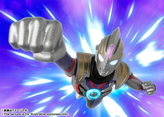 Ultraman Orb