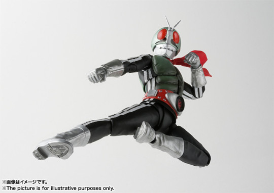 Kamen Rider 1