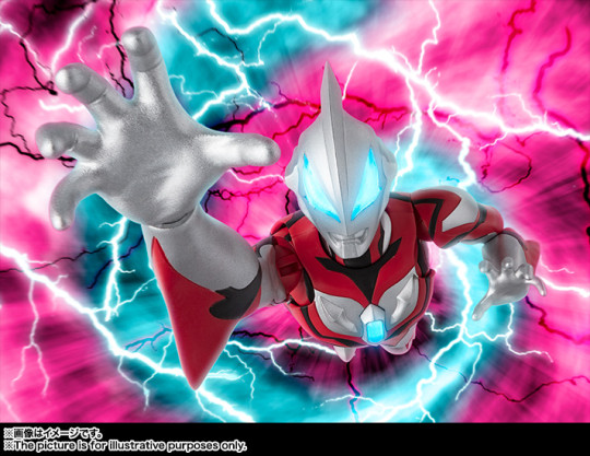 Ultraman Geed Primitive