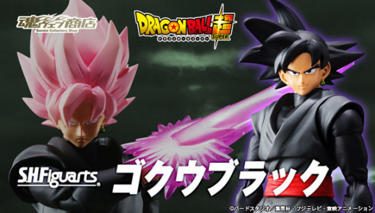 Goku Black
