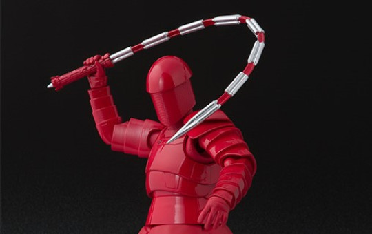 Elite Praetorian Guard