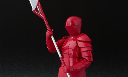 Elite · Pretorian · Guard (Heavy Blade)
