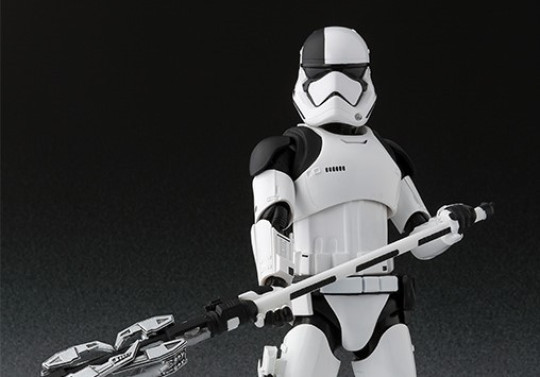 First Order Executive