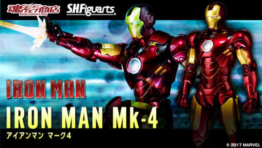 Iron Man Mark 4