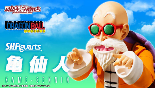 Kame-Sennin
