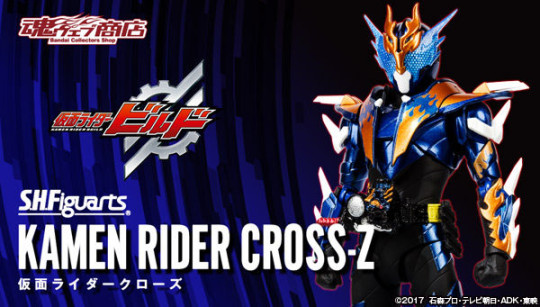 Kamen Rider Cross-Z