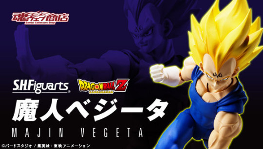 Majin Vegeta