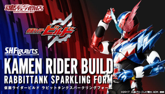 Kamen Rider Build Rabbit Tank Sparkling Form