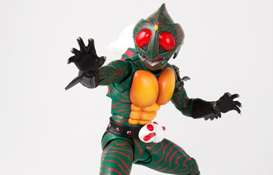 Kamen Rider Amazon