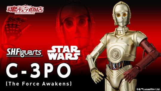 C-3PO
