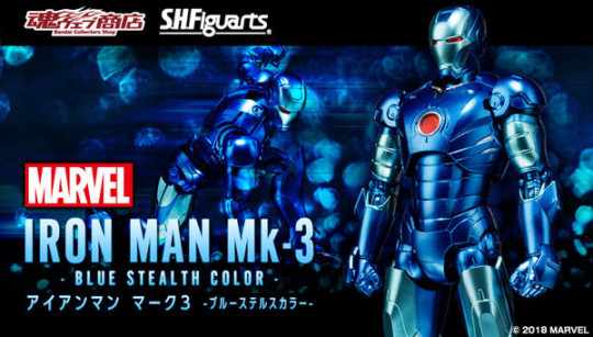 Iron Man Mark 3 - Blue Stealth -