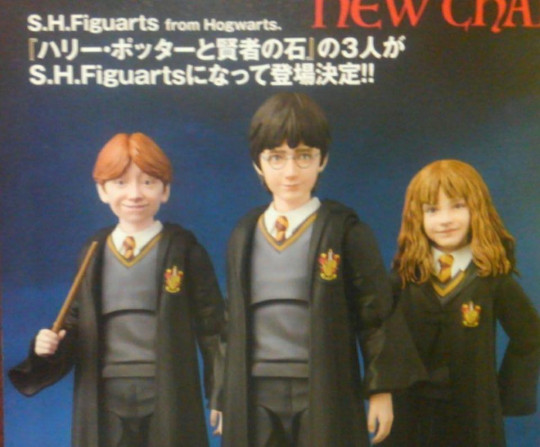 Harry Potter