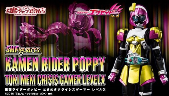 Kamen Rider Poppy