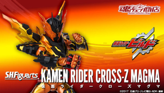 Kamen Rider Cross-Z Magma