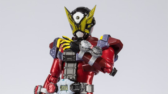 Kamen Rider Geiz "Kamen Rider Zi-O"