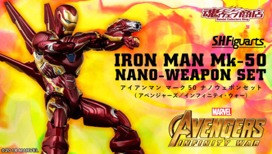 Iron Man Mk-50 Nano-Weapon Set