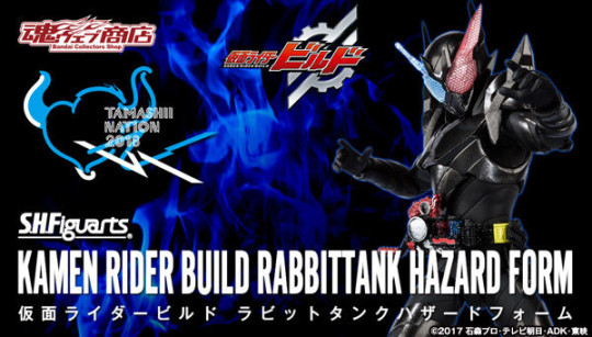 Kamen Rider Build Rabbittank Hazard Form