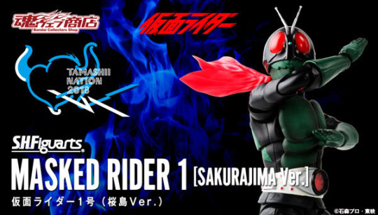 Masked Rider 1
