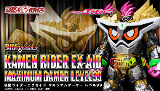 Kamen Rider Ex-Aid Maximum Gamer Level 99