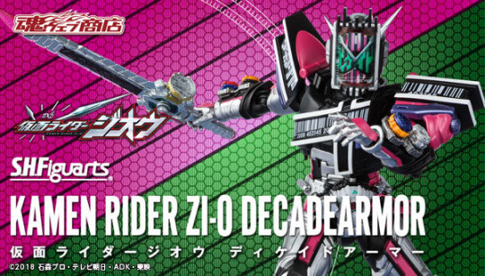 Kamen Rider Zi-O Decadearmor