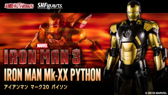 Iron Man Mk-Xx Python