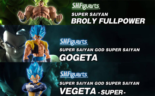 Dragonball Super : Broly Promotion Video