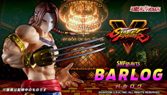 Barlog