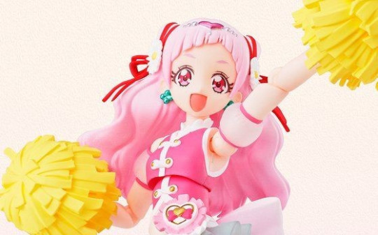 Cure Yell
