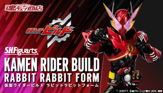 Kamen Rider Build Rabbit Rabbit Form
