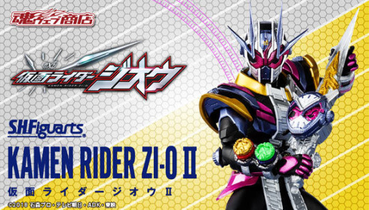 Kamen Rider Zi-O Ii