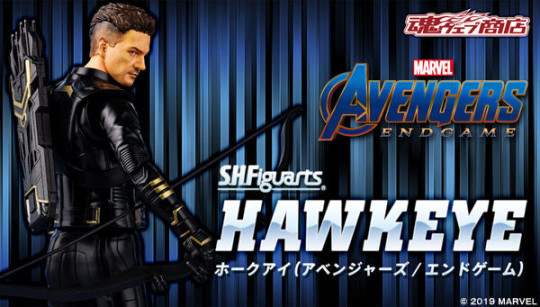 Hawkeye (Avengers / Endgame)