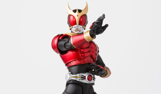 Kamen Rider Kuuga