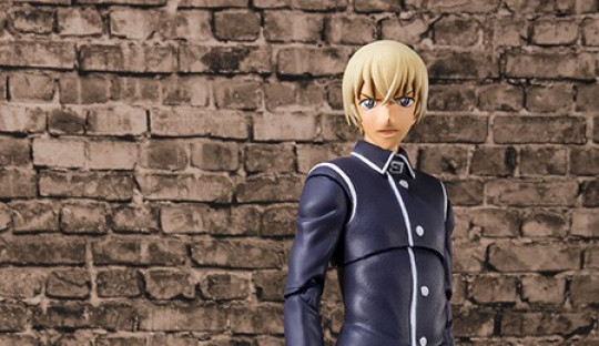 Toru Amuro