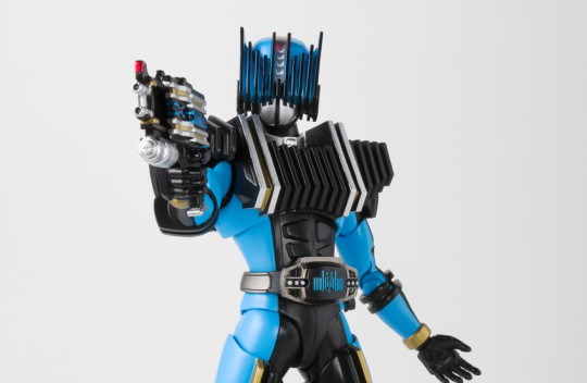 Kamen Rider Diend