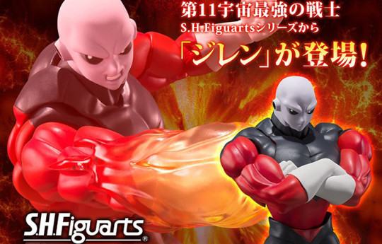 Jiren - Dragonball Super