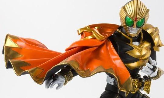 Kamen Rider Beast