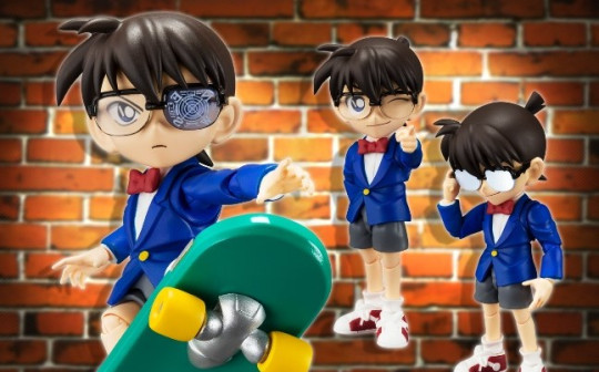 Conan Edogawa
