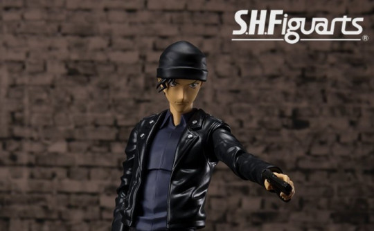 Shuichi Akai (Detective Conan)