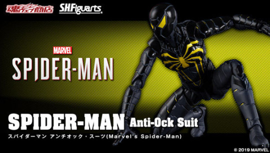 Spider-Man Anti-Ock Suit