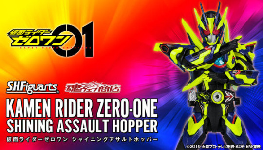 Kamen Rider Zero-One Shining Assault Hopper