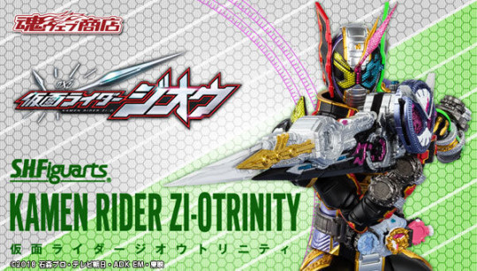 Kamen Rider Zi-O Trinity