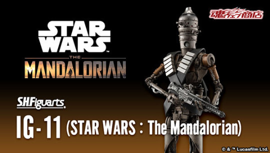 Ig-11 (Star Wars:the Mandalorian)