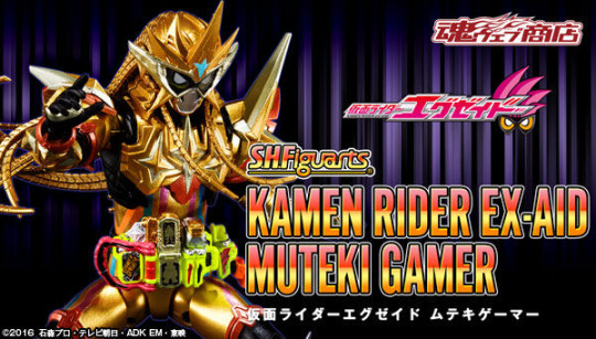 Kamen Rider Ex-Aid Muteki Gamer