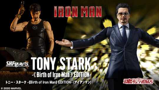Tony Stark