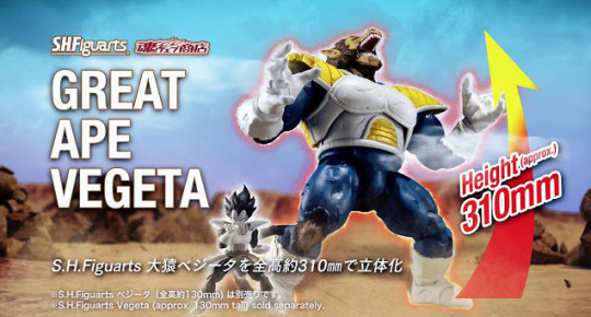 Great Ape Vegeta