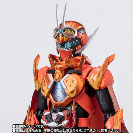 Rider Fire Gotchard